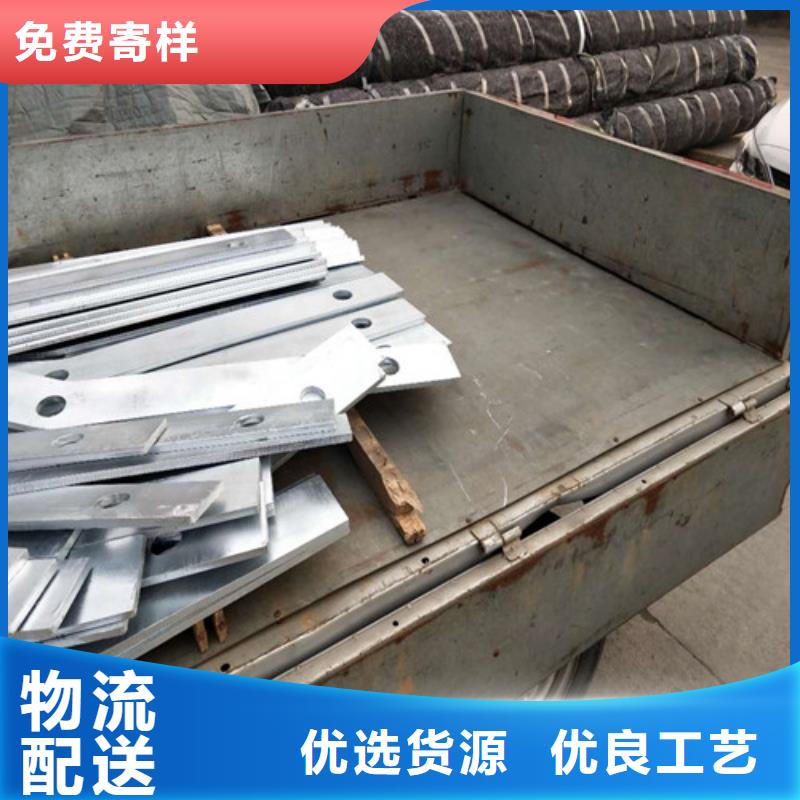 精選不銹鋼復合管護欄廠家放心選購