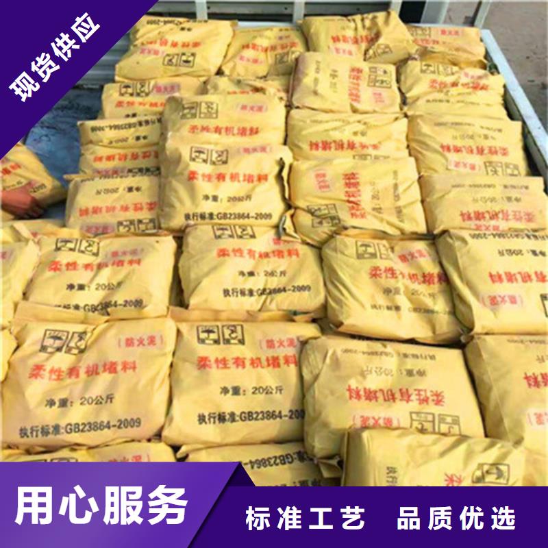 阻火模块供货商品质有保障