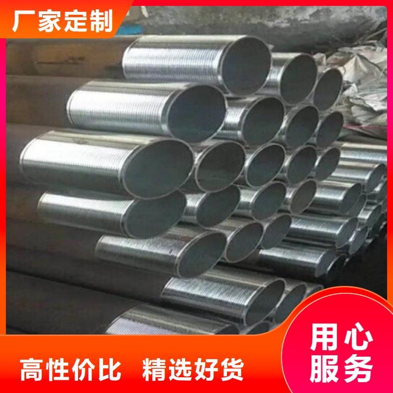 随时验厂##注浆管##实力保障同城公司