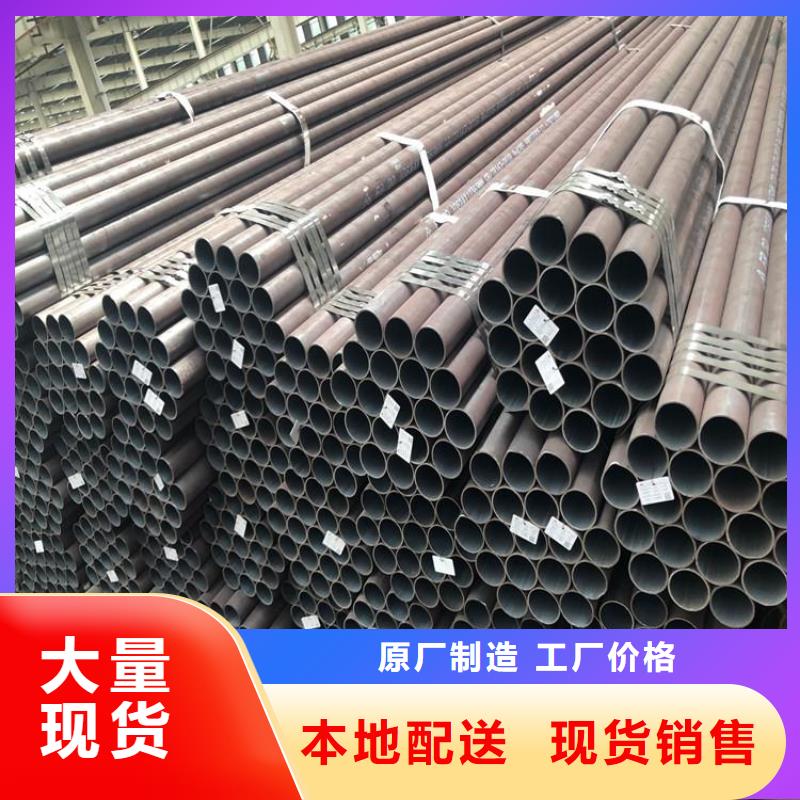 鋼花管大量現貨充足海量現貨直銷