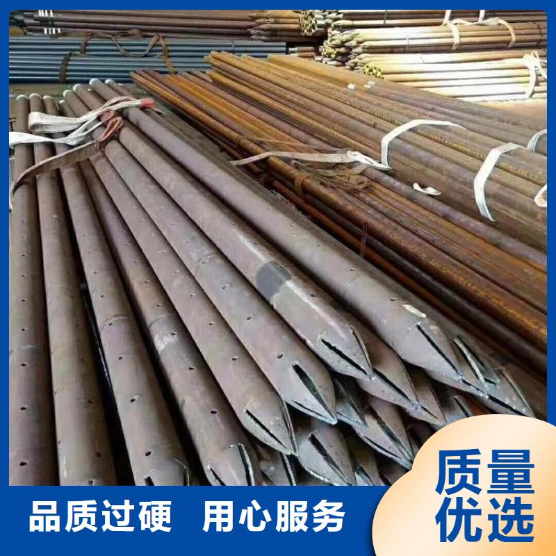钢花管_量身定制产品细节