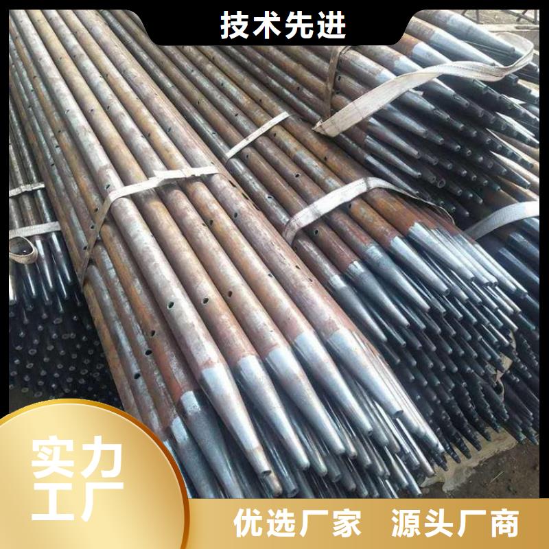 管棚管-實(shí)體廠家質(zhì)量放心精選廠家好貨