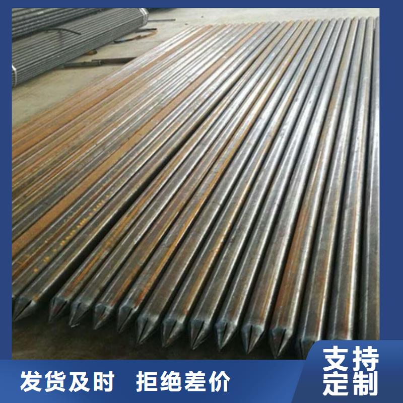管棚管包郵現貨充裕