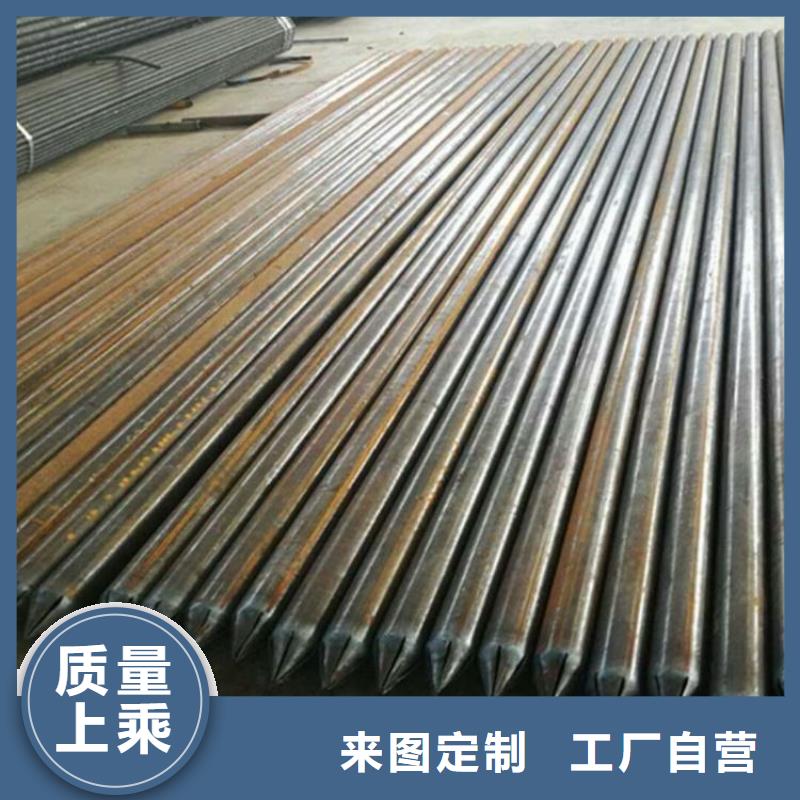 管棚管-管棚管厂家质优价保
