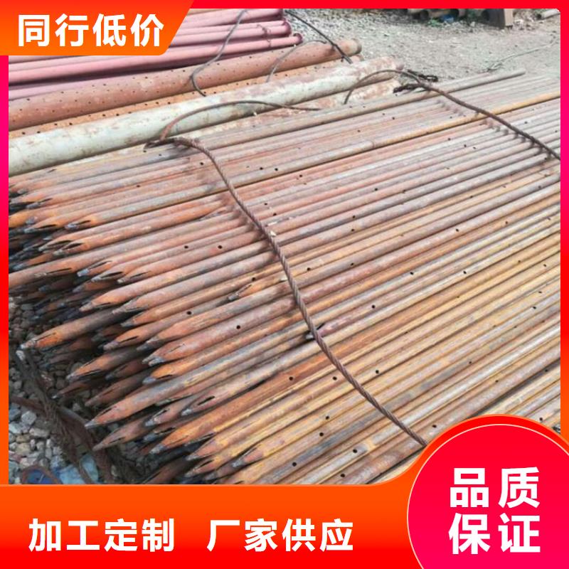 管棚管生產、運輸、安裝可定制有保障