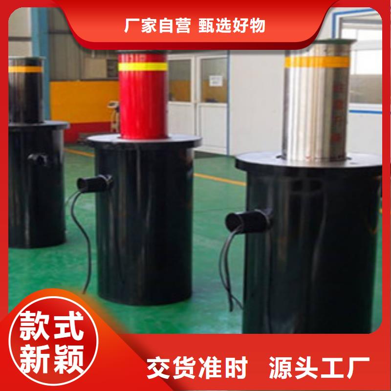 升降地桩厂家直销本地生产厂家