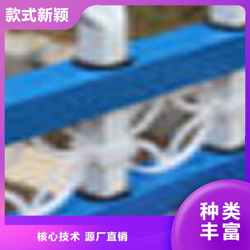 锌钢护栏-锌钢护栏现货供应应用领域