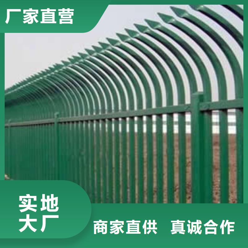 锌钢护栏_支持定制销售的是诚信