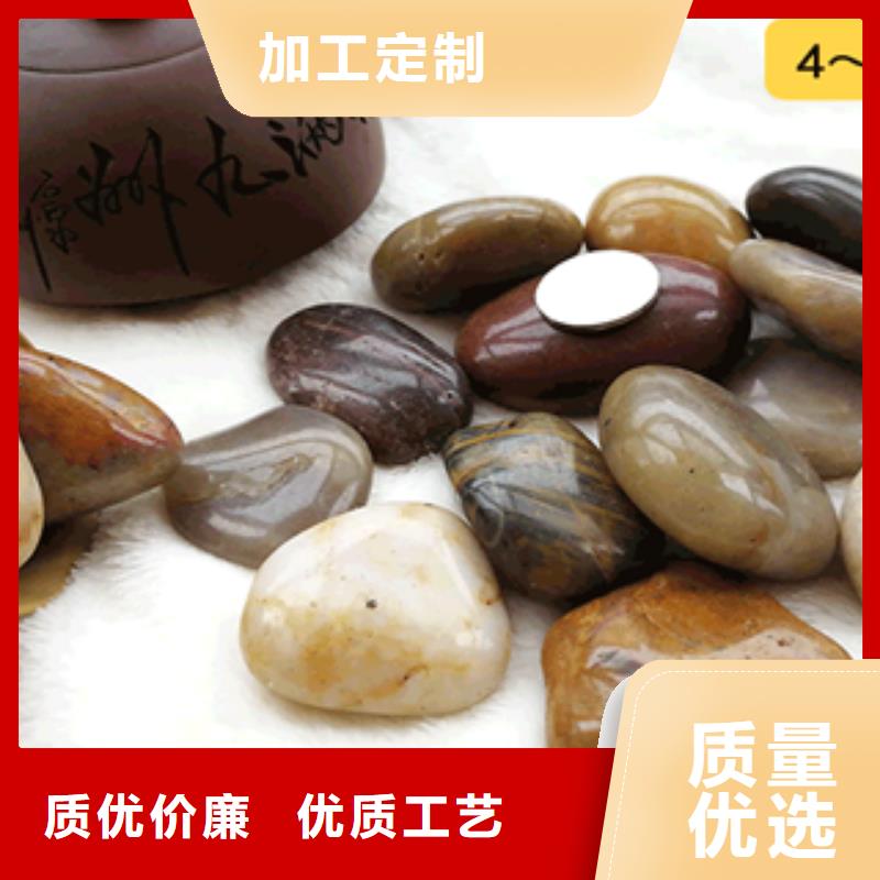 雨花石现货供应-可定制价格实惠工厂直供