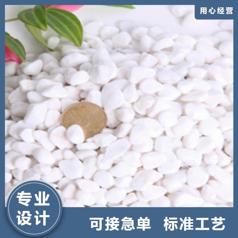 發貨及時的雨花石廠家全品類現貨