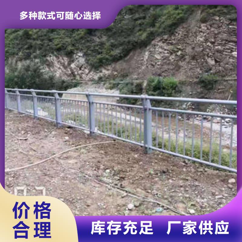 橋梁防撞護欄款式多樣當地制造商