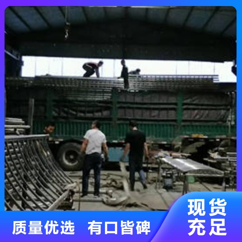 优质桥梁防撞护栏-桥梁防撞护栏厂家匠心工艺