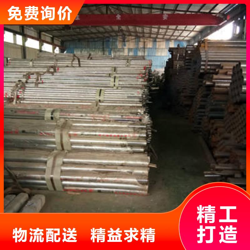 桥梁防撞护栏厂家直接发货货源稳定