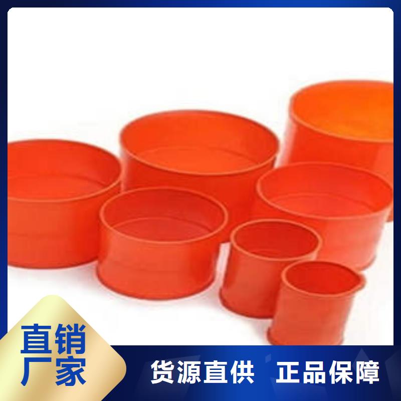 MPP電力管廠銷價優同城經銷商