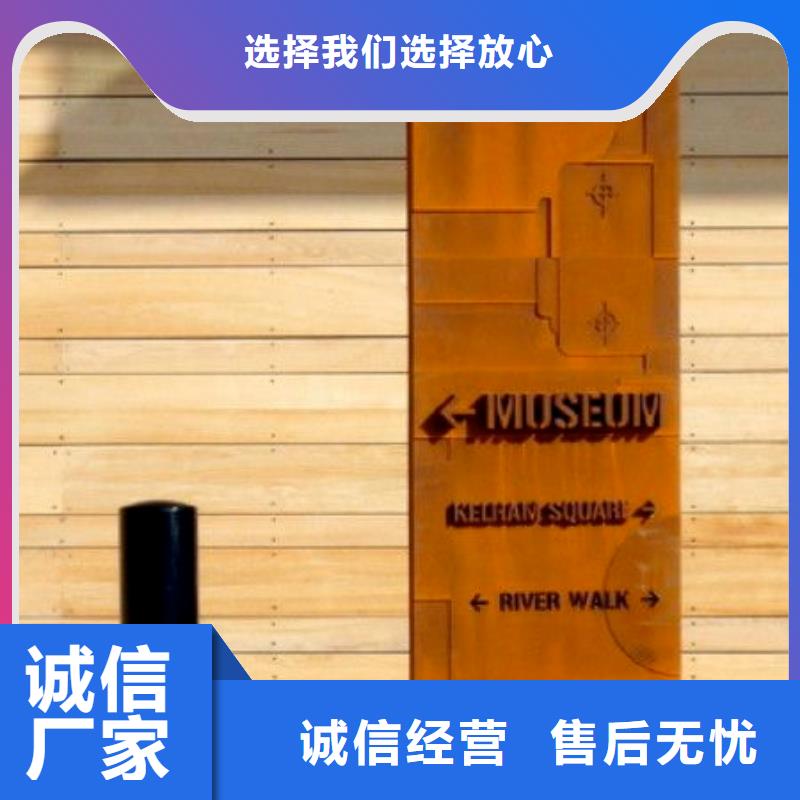 耐候钢板现货充足专业供货品质管控