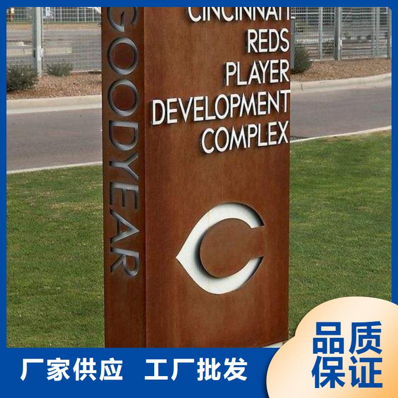 采購耐候鋼板認準卓納鋼鐵銷售有限公司精工細致打造