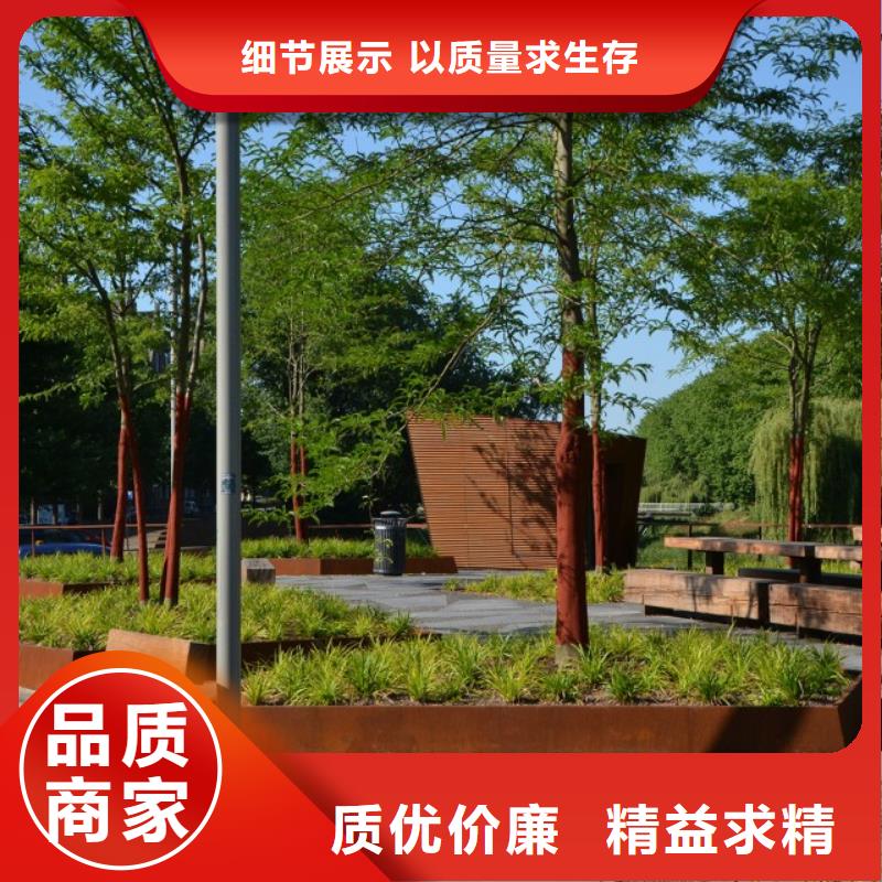 耐候钢板厂家-可按需定制多年实力厂家