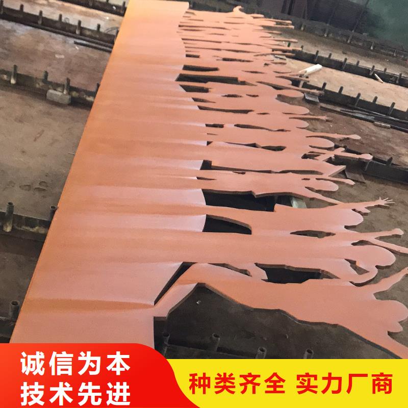 銹鋼板款式多樣本地服務商