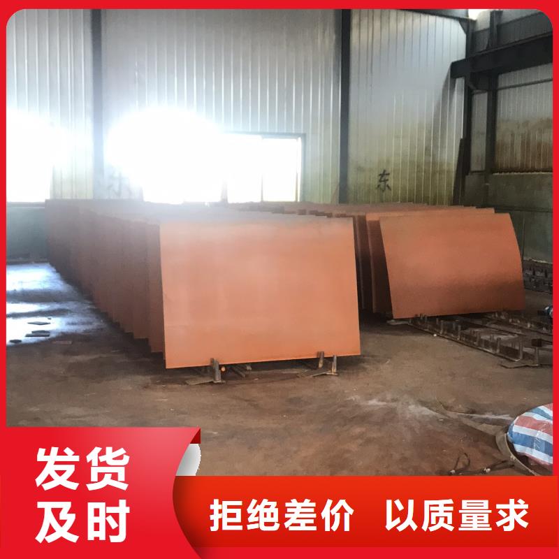 规格齐全的锈钢板生产厂家客户信赖的厂家