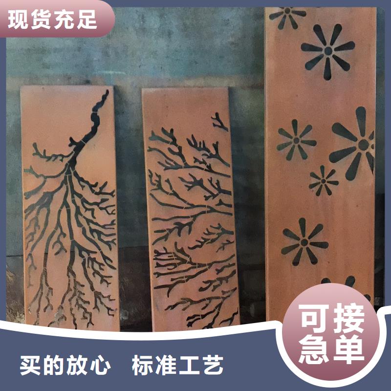 锈钢板用途同城供应商