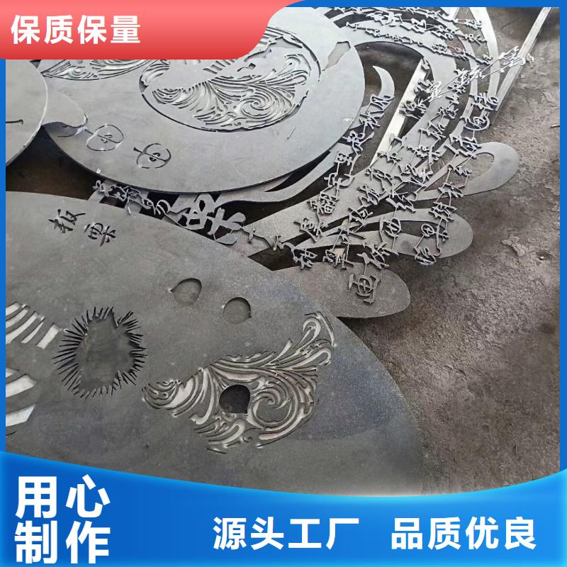 锈钢板市场现货价格用途广泛