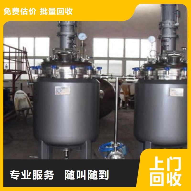 发电机回收产品种类厂家回收