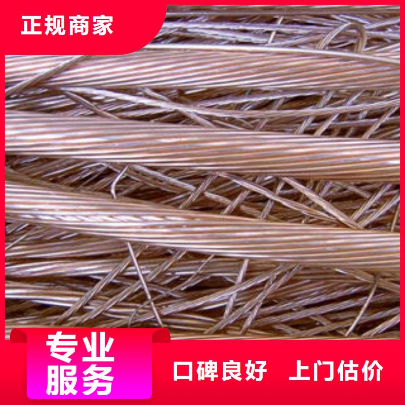 规格全的变压器回收品牌厂家免费上门服务