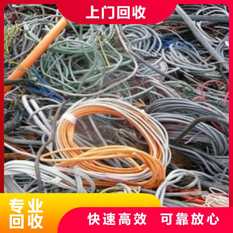 變壓器回收_支持定制當地公司