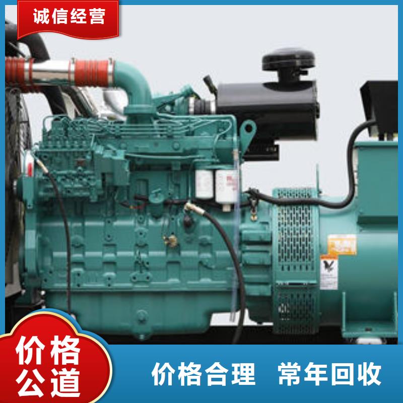 現(xiàn)貨供應(yīng)電纜線回收_誠(chéng)信企業(yè)同城供應(yīng)商