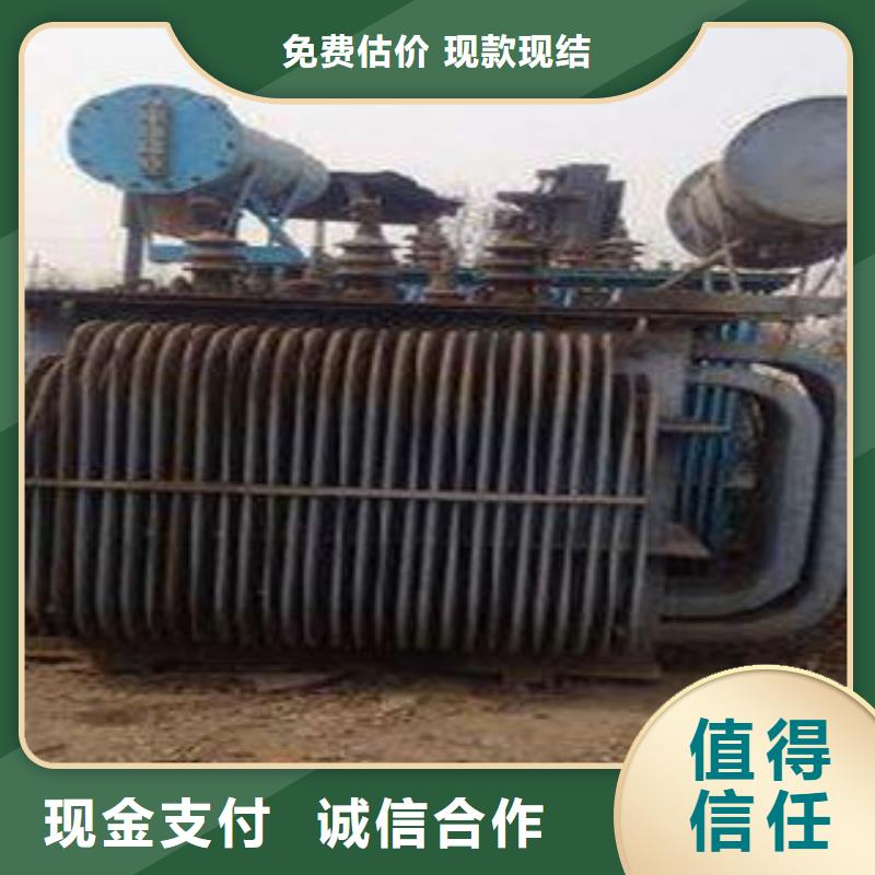 電纜線回收產地直銷一站式回收