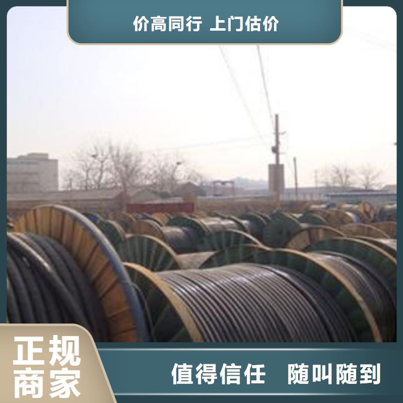 值得信赖的二手设备回收公司本地品牌