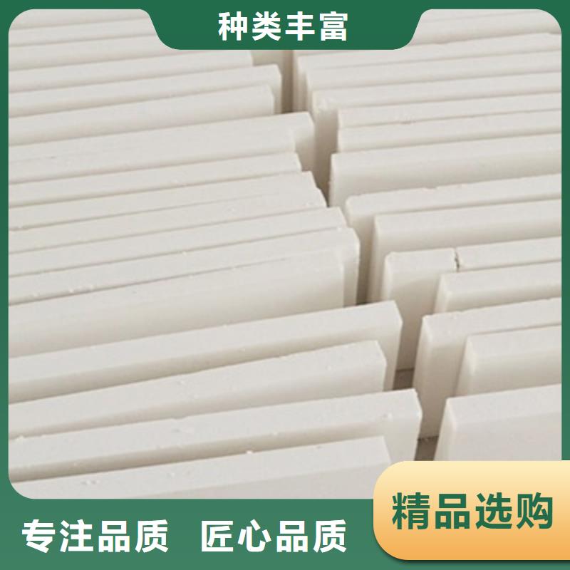 #硅质板厂家同城经销商