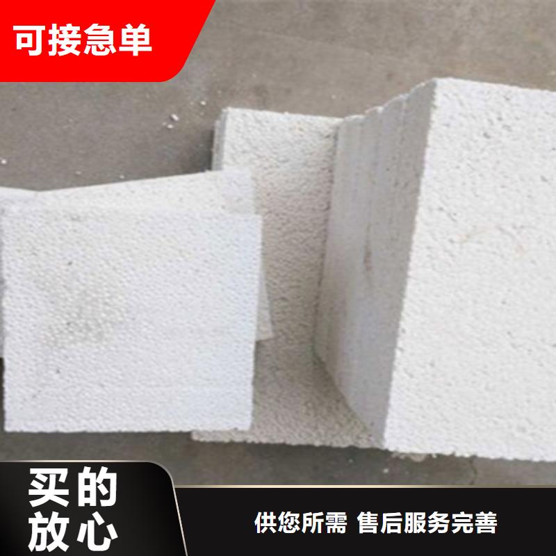 有实力的硅质板厂家质量检测