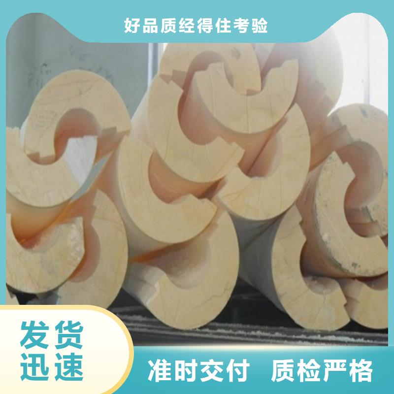 酚醛管价格免费咨询售后无忧