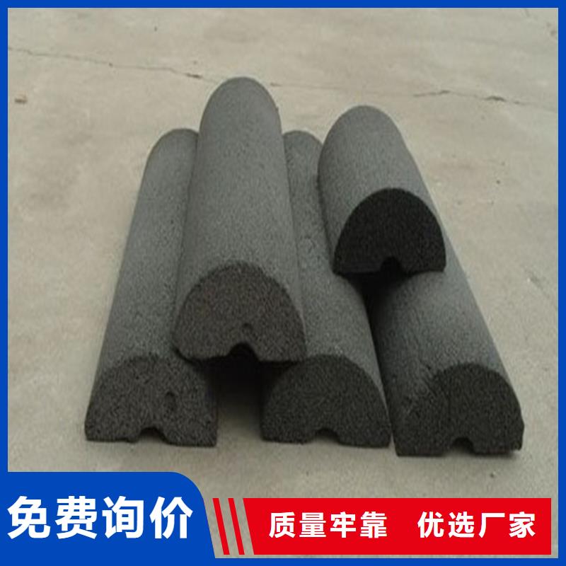 泡沫玻璃管下单即生产当地服务商