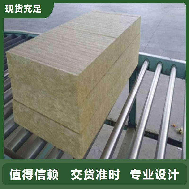 资讯：岩棉板生产厂家经久耐用
