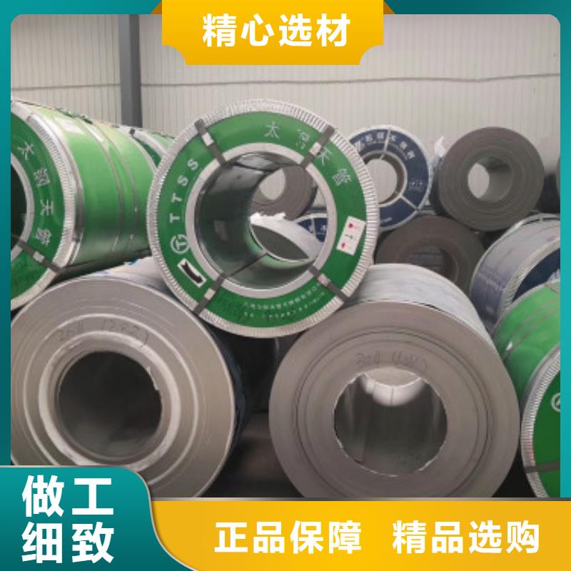 不锈钢板款式齐全发货及时