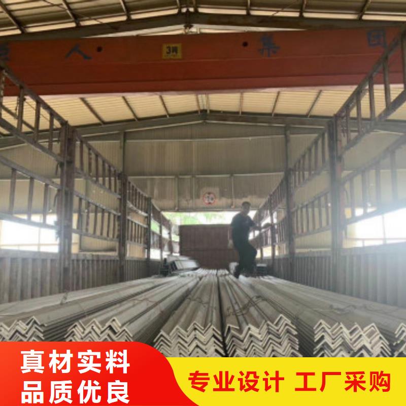 不锈钢角钢不怕同行比质量型号齐全