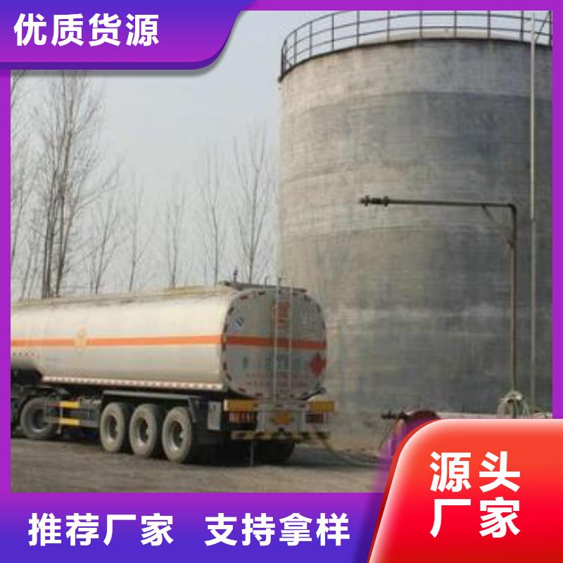 无醇燃料厂家-规格全当地经销商