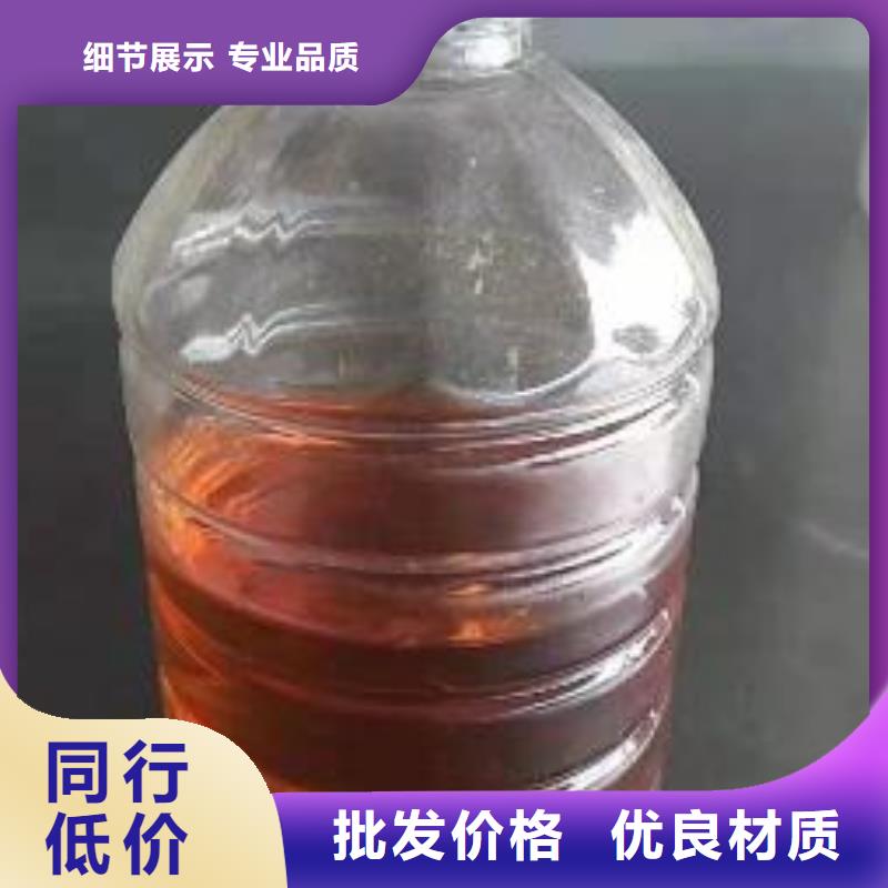 无醇燃料品质经得起考验本地生产厂家