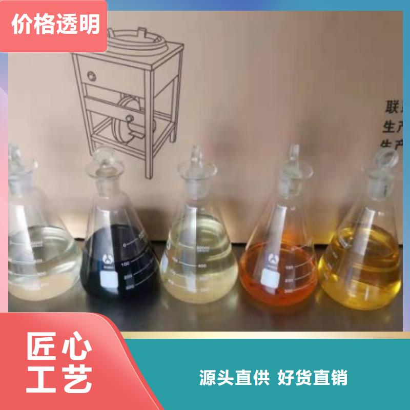 无醇燃料企业-价格优惠质量为本