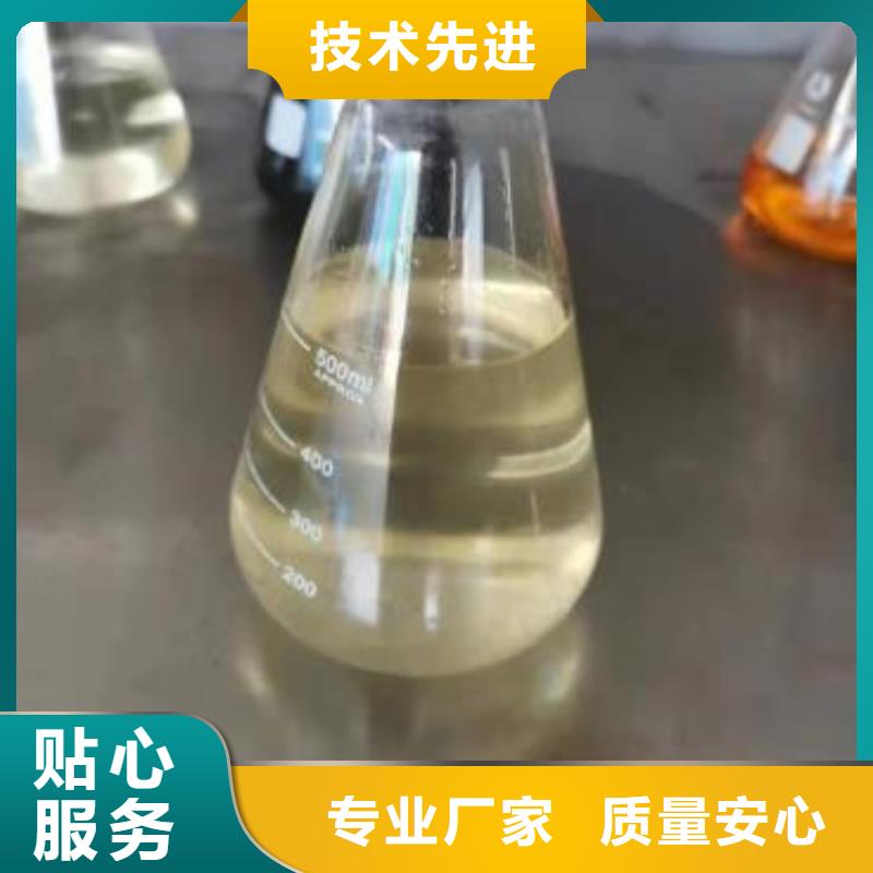 无醇燃料-欢迎您为品质而生产