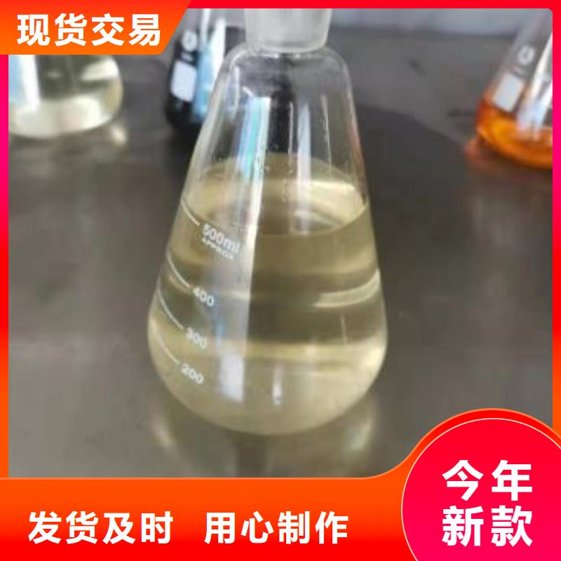 无醇燃料价格实惠保质保量
