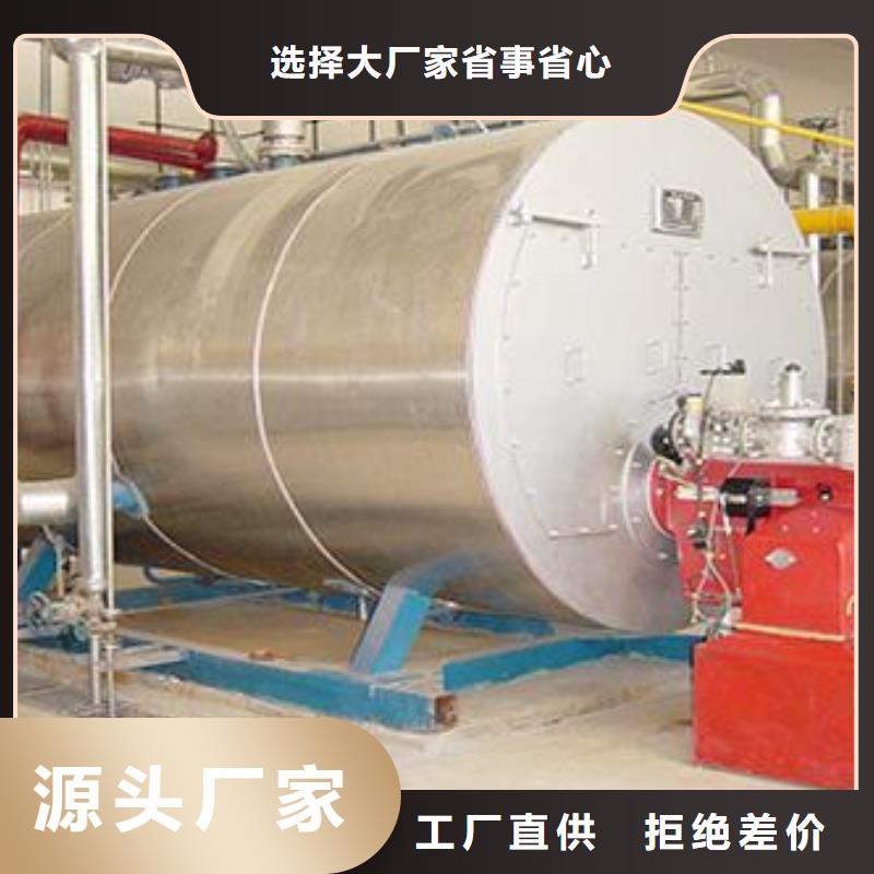 无醇燃料品牌:炬燃商贸有限公司当地品牌