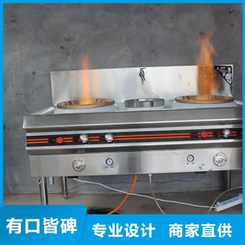 无醇燃料厂家批发价格好品质选我们