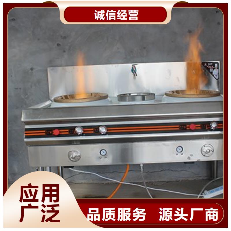 质量好的无醇燃料品质之选