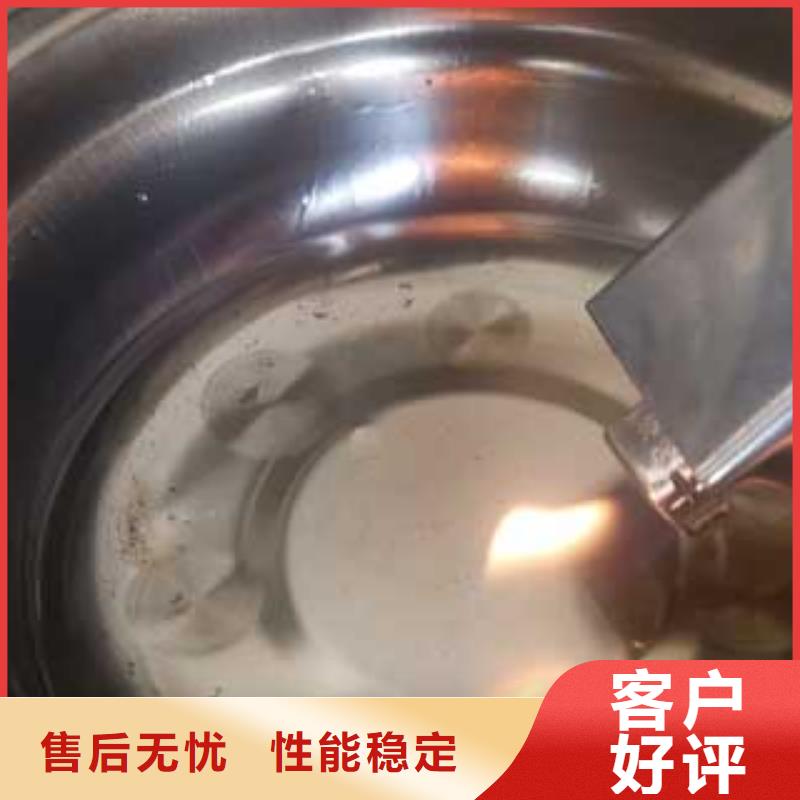 无醇燃料厂家量大优惠源头厂家