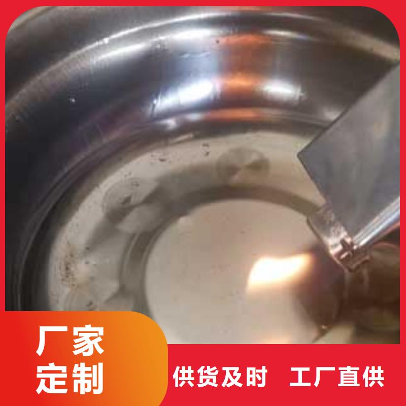 无醇燃料-报价实在用心经营