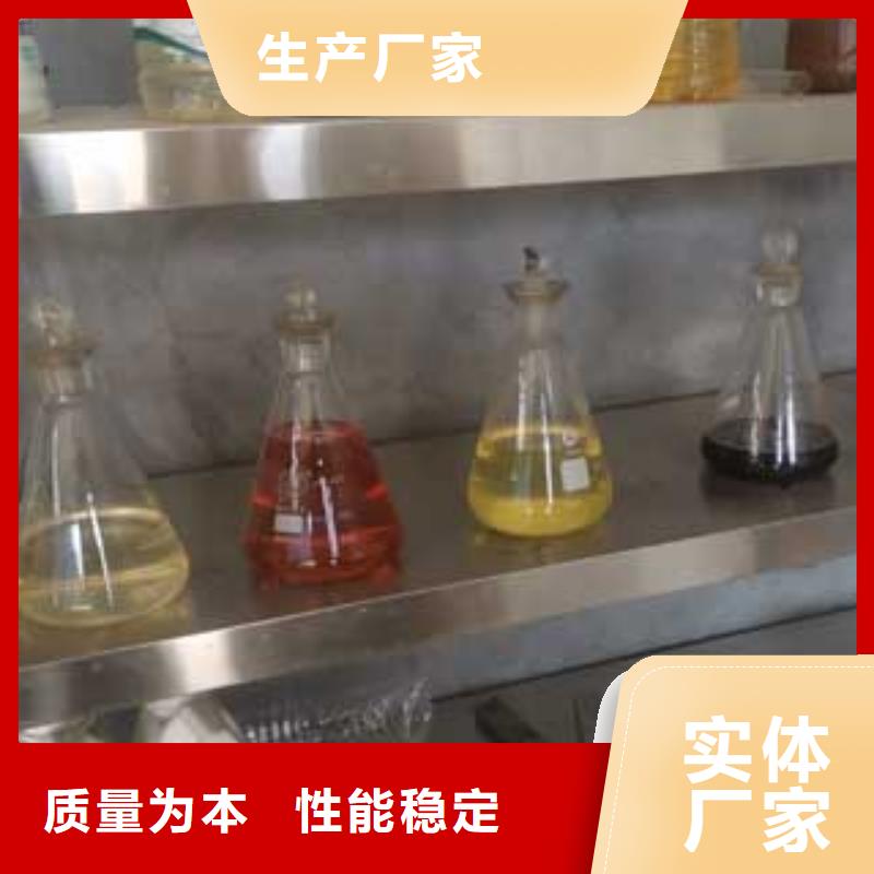 无醇燃料回收当地品牌
