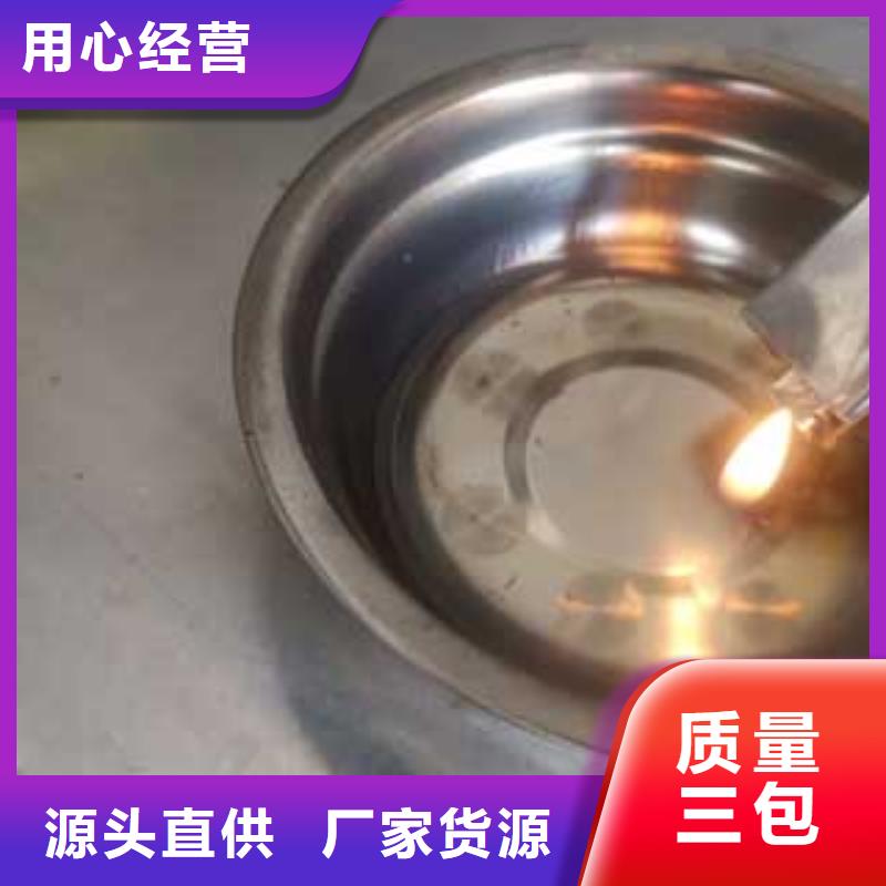 无醇燃料供应商-长期合作本地服务商